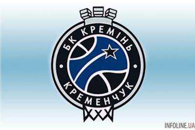 Баскетбольный клуб "Кремень" следующую свою игру проведет с БК "Кривбасс"
