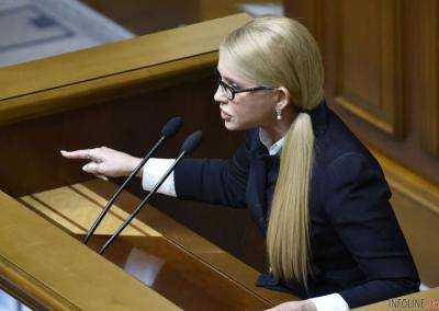 Тимошенко: Этот бюджет - это продолжение бюджета бедности