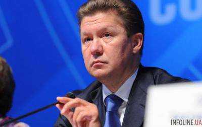 Глава российского "Газпрома" Алексей Миллер предупредил о возможности ограничения поставок газа через Украину