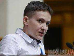Верховная Рада не сможет исключить Н.Савченко из делегации в ПАСЕ