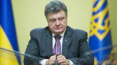 Президента Украины призвали ввести дополнительные экономические санкции против РФ за военные преступления в Сирии
