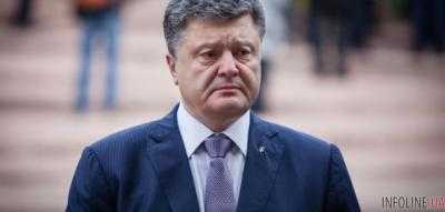 Президент Украины выразил соболезнования семьям погибших во время взрыва в Кайсери