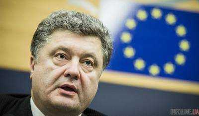 Президента Украины призвали ратифицировать Римский устав