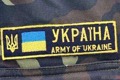 В полиции Донецкой области рассказали подробности поиска пропавшего бойца-контрактника