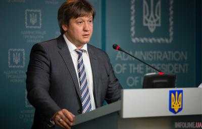 Министр финансов Украины Александр Данилюк не исключил объединение ПриватБанка и Ощадбанка