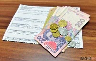 Рада дополнительно выделила почти 4,4 млрд грн на субсидии