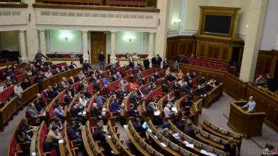 Народные депутаты Верховной Рады Украины  призвали немедленно прекратить военные действия в Сирии
