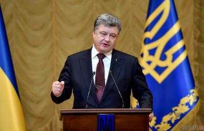 Президент П.Порошенко о дипломатах: вы мощный и надежный фронт поддержки Украины