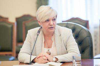 Уже в январе Украина может получить транш МВФ - В.Гонтарева