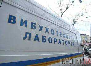 В Киеве в полицию сообщили о «минировании» нескольких супермаркетов, эвакуировано около 800 человек