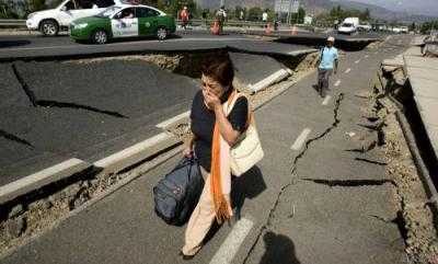 В Чили произошло землетрясение магнитудой 7,7 балла