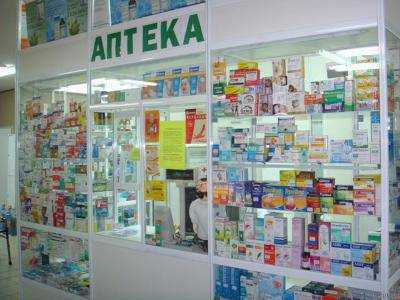 В Украине запретили продавать и хранить популярное противовирусное лекарство