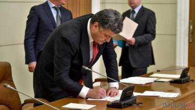 Президент Украины Петр Порошенко подписал закон о повышении минималки до 3,2 тыс. грн