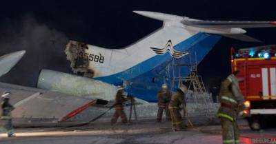 На месте катастрофы нашли хвостовую часть Ту-154 с фрагментами двигателя