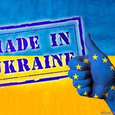 Евросоюз стал основным торговым партнером Украины в текущем году