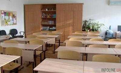 На Прикарпатье в школах Калуш объявлен карантин