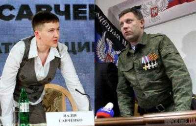 Главарь "ДНР" Захарченко заявил, что готов снова встретиться с Н.Савченко