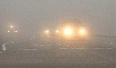 Из-за сильного тумана в Великобритании произошло крупное ДТП, столкнулись около 20 автомобилей