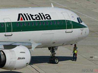 Итальянская авиакомпания Alitalia откроет в мае прямой рейс из Киева в Рим