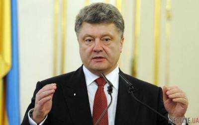 Президент Петр Порошенко подписал закон по улучшению инвестиционного климата в Украине