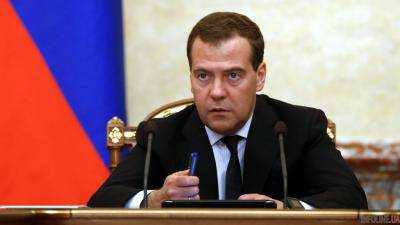 Премьер-министр России Дмитрий Медведев  назвал "антироссийской агонией" новые санкции США
