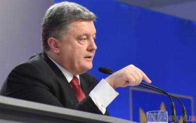Президент Украины Петр Порошенко ограничил доступ на украинский рынок книг из России