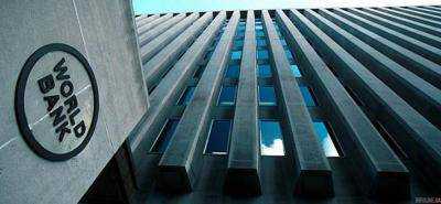 «Нафтогаз» занял у Всемирного банка 478,2 млн евро
