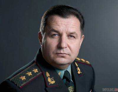 Министр обороны Степан Полторак пожелал украинским воинам Божьей поддержки и победы