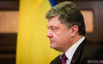 Во время визита Президента Украины в Мариуполь состоится телемост