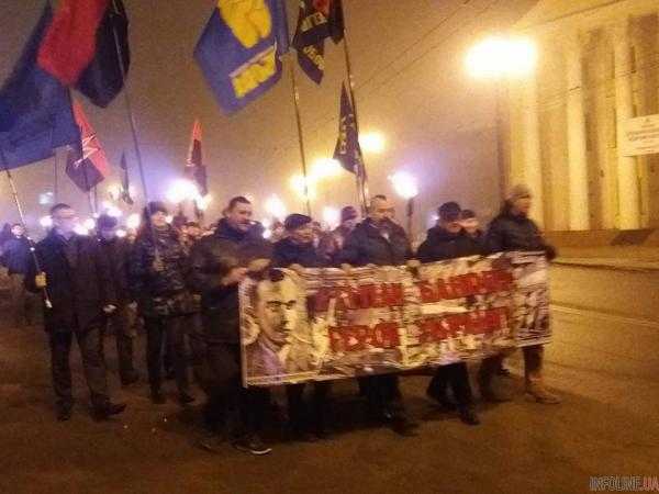 Факельный марш в Кропивницком