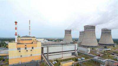 Ровенская АЭС выполнила на 101,5% план 2016 года