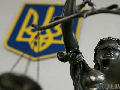 Закон о Высшем совете правосудия опубликован в "Голосе Украины"