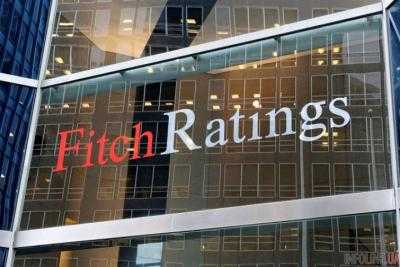 Международное рейтинговое агентство Fitch понизило рейтинг ПриватБанка до "RD"