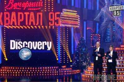 "Квартал 95" жестко высмеял знаменитого украинского футболиста. Видео