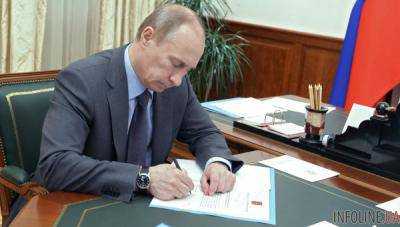 Президент РФ В.Путин назначил судей в Крыму и Севастополе