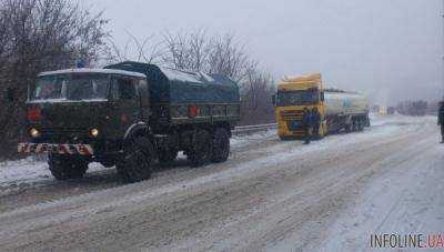 Из-за непогоды ограничили движение транспорта на некоторых автодорогах Днепропетровской области