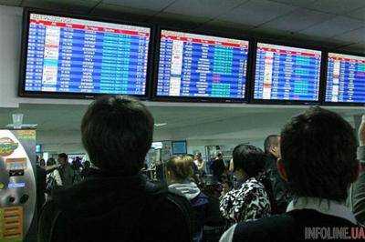 Вылет в Стамбул из аэропорта "Борисполь" отменили