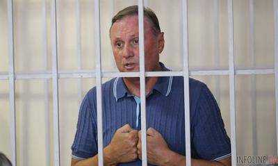 ЕСПЧ принял к рассмотрению жалобу защиты А.Ефремова относительно его ареста