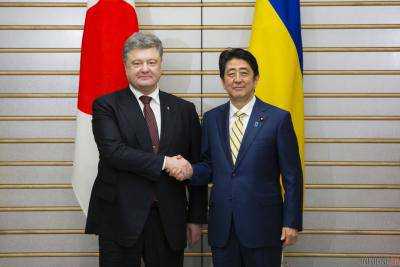 Президент Украины П.Порошенко дал старт года Японии в Украине