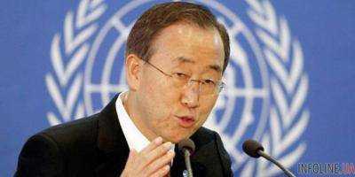 Бывший Генеральный секретарь ООН Пан Ги Мун заявил,что Корея должна достичь большого единства