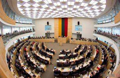 В Литве в четверг планируют сократить количество депутатов Сейма
