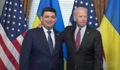 Гройсман заявил: Украина готова к дальнейшему стратегическому партнерству с США