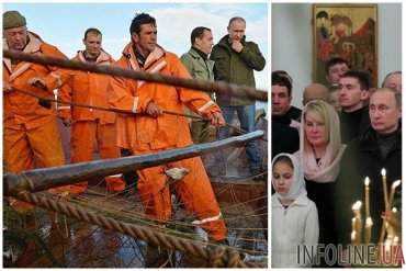 Путин и рыбаки: в Сети смеются над странным совпадением
