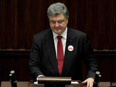Президент Петр Порошенко назвал ориентиры Украины на 2017 год