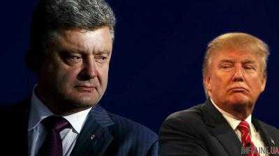 Президент Украины Петр Порошенко заявил о договоренности о встрече с Д.Трампом