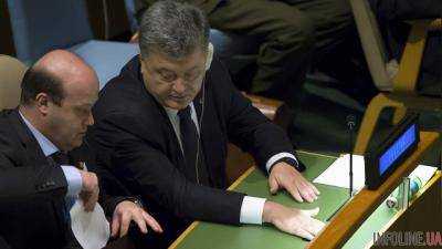 Президент П.Порошенко прокомментировал подачу в Международный суд в Гааге иска против России