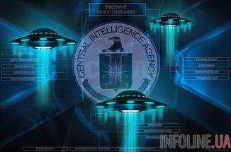 Центральное разведывательное управление США обнародовало документы о войнах и исследованиях НЛО