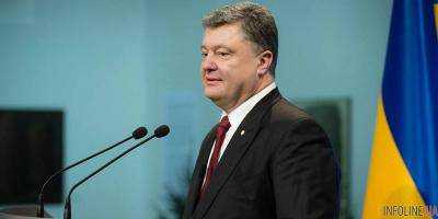 В Давосе П.Порошенко призвал западные компании к участию в приватизации в Украине