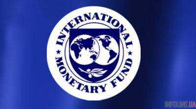 МВФ высоко оценивает реформы, проводимые в Украине