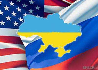 В.Ващиковский: Без американцев решить вопросы российско-украинского конфликта невозможно